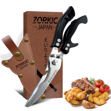 Heavy Duty Kitchen Shears Stainless Steel Poultry Scissors with NonSlip Grip Black Sheath Set