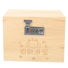Vintage Wooden Money Box with Combination Lock Pirate Treasure Chest Coin Bank for Home Decor