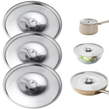 3Pcs Universal Stainless Steel Pot Lid Set, 4 Inch MultiSize Fit for Pots, Pans and Skillets