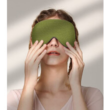 Silk Sleep Eye Mask with DualSided Warm and Cool Comfort, Memory Foam Blackout Design