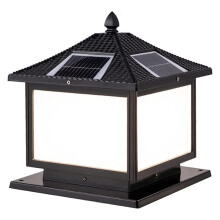 Solar Post Light Outdoor IP65 Waterproof Aluminum Lamp for Garden Fence Gate, 45cm Black