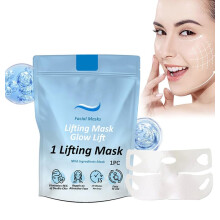 Double Chin Mask for V Line Lifting and Jawline Firming, Hydrating Formula, 1pc