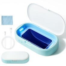 UV Sterilizer Box for Phone Jewelry Watch Manicure Tools, 360 Blue Light, USB Rechargeable