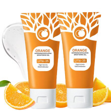 Face Exfoliating Scrub with Orange Enzymes, Deep Cleansing Gel for Blackhead Removal, 2PC Set