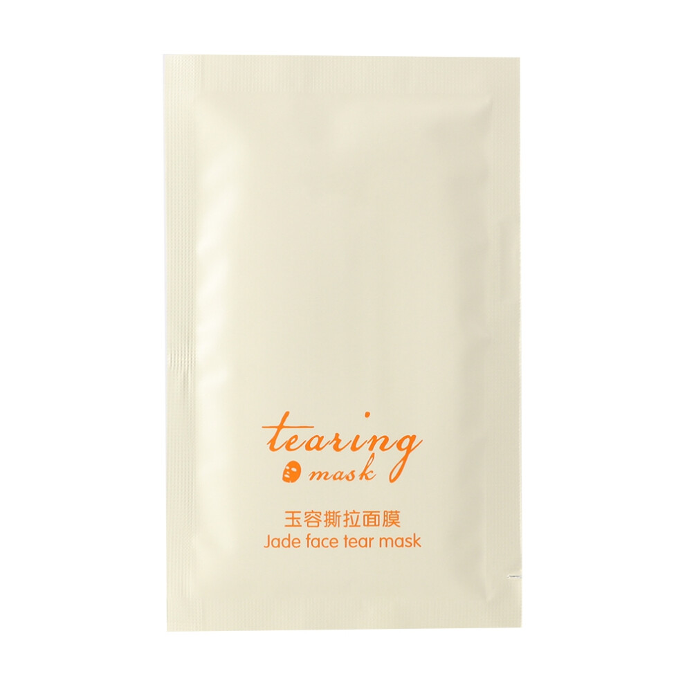 Facial Mask For Blackhead Removal & Pore Minimizing, Deep Cleanse With Ginseng Safflower Extracts, Nourishing & Skin Rejuvenation Treatment