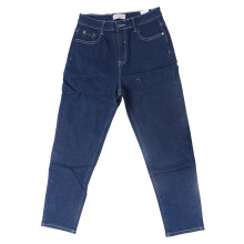 Jeans aus Stretch-Denim, hochgeschnittene, knöchellange Jeans mit Knopfverschluss, lockere Passform, 5-Pocket-Design für Damen, ideal für den