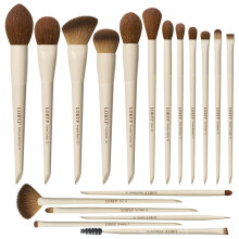 Makeup Brush Set 18pcs Professional Face and Eye Kit with UltraSoft Vegan Bristles and Wooden Handles