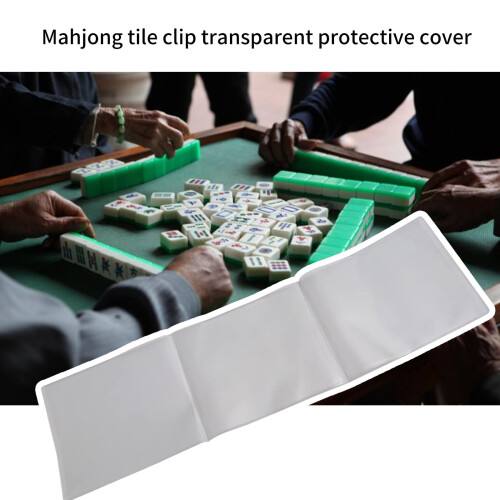 Waterproof Mah Jong Card Sleeve with Clear Visibility and AntiCrease Support for Game Accessories 1