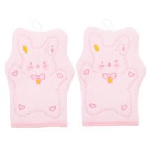 2pcs Exfoliating Bath Gloves with Rabbit Embroidery, Deep Cleaning Body Scrub Mitts for Smooth Skin