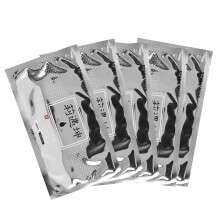 Facial Lifting Hydrating Patch | Wrinkle Smoothing Overnight Skincare Mask | Freeze Dried Fine Lines Reduction Treatment | Puffy Eyes Therapy | Skin
