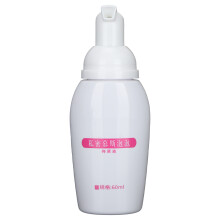 Intimate Body Wash Feminine Wash pH Balanced For Sensitive Skin With Natural Ingredients Soothing And Cleansing Travel Size Freshness All Day