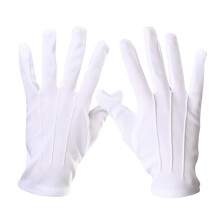 White Cotton Moisturizing Gloves for Dry Hands Eczema Care, Breathable Reusable, 2 Pairs