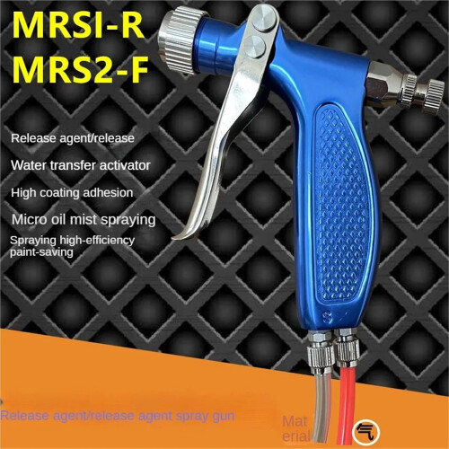 Water Transfer Printing Spray Gun 0.5mm Nozzle for Fine Mist Atomization and Precise Coverage 1