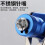 Water Transfer Printing Spray Gun 0.5mm Nozzle for Fine Mist Atomization and Precise Coverage 3