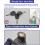 Steering Wheel Lock Car AntiTheft Device, Adjustable Pedal Brake Security Tool with Keys, Flower Grey 3