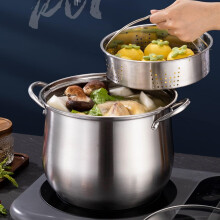 12L Stainless Steel Stock Pot with Steamer Basket, Glass Lid, Dual Cooking Design for Soup and Pasta