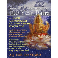 100 Year Patra Vol...2 by Swami Ram Charran Paperback Book