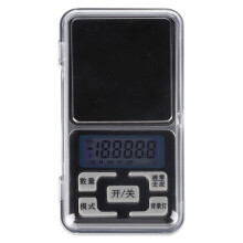 High Accuracy Mini Scale with Tare Function and Backlight Screen Compact Design for Travelers and Resin Enthusiasts