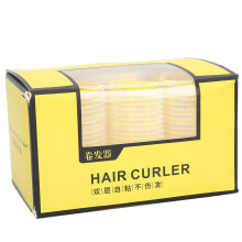 DIY Curly Hairstyle Tool Self Grip Hair Rollers Heatless No Heating No Chemicals Sturdy And Durable Easy To Use Lightweight Skin Friendly