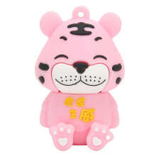 Plug And Use Cartoon Cat Pendrive Cute USB Flash Drive Water Proof Fast Safe Easy To Use High Quality Thumb Drive Great Gift Idea Key Chain