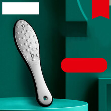 Dead Skin Exfoliator Stainless Steel Double Sided Foot File Callus Remover For Feet Wet Dry Use Durable Rust Free Pedigree Foot Care Tool
