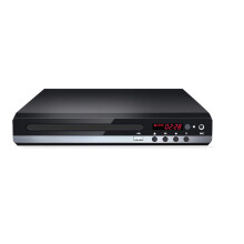 DVD Player With USB Port Progressive Scan And JPEG Playback Features Region Free Support Compact Size For Modern Homes HDMI Output For Crystal Clear