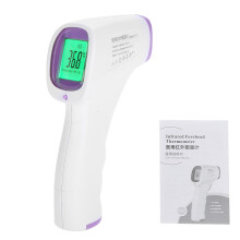 Infrared Forehead Thermometer Digital No Touch With Fever Alarm Accurate Reading Intelligent Temperature Detection Memory Function Auto Shutdown LCD