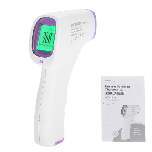Infrared Forehead Thermometer Digital No Touch With Fever Alarm Accurate Reading Intelligent Temperature Detection Memory Function Auto Shutdown LCD