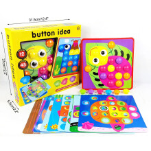 Colour Matching Button Art Set