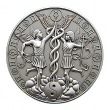 Gemini Zodiac Coin with Exclusive 3D Relief Design and Protective Display Case, NickelColored