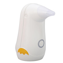 Electric Ear Dryer with Gentle Airflow, USB Rechargeable Ear Drying Device for Swimming and Shower (White)