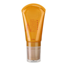 Nourishing Hair Mask With Amino Acid Essence, Enhancing Hair Texture While Reducing Tangles And Frizz, Suitable For All Hair Types Including Curly
