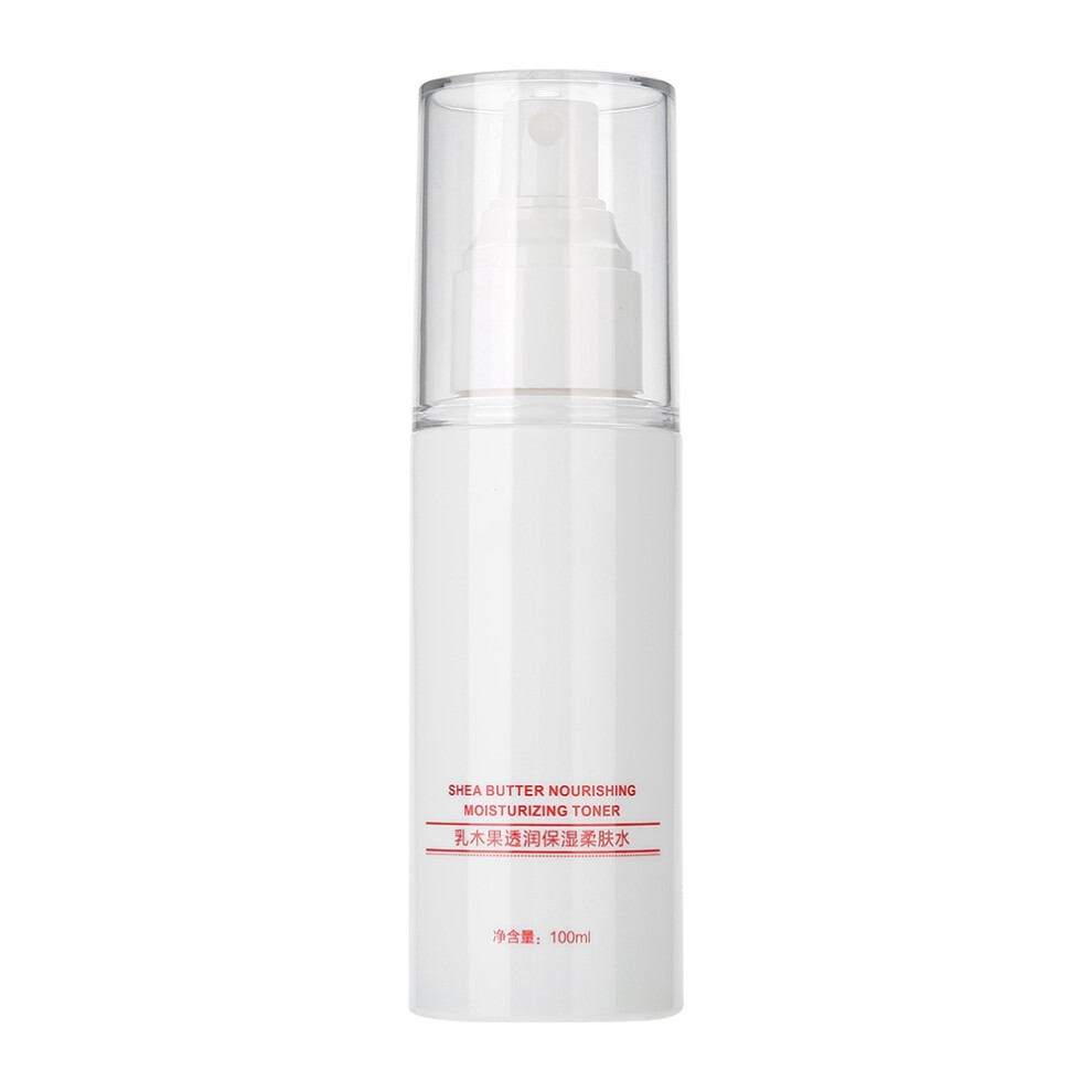 Shea Butter Infused Radiant And Luminous Essence, Whitening And Nourishing Formula That Improves Skin Texture And Calms Skin Fast