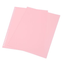 20 pièces de protège-feuilles en PP rose A4, couverture de reliure avec 30 trous