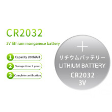 10 Stück CR2032 3V Lithium-Knopfzellenbatterien, 20mm*3,2mm, 210mAh