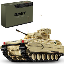 Military Tank Building Blocks M2 Bradley Model Kit with Movable Drive and Functional Gun Turret