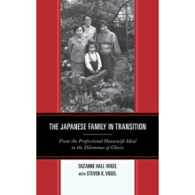 Japanese Family in Transition by Suzanne Hall Vogel Hardcover Book