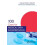100 Cases for Medical Data Interpretation Paperback Book 1