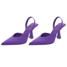 Umweltfreundlicher Slingback-Pumps aus recycelten Materialien, leicht gepolstertes Fußbett, atmungsaktives Innenfutter, eleganter Blockabsatz –