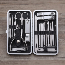 Stainless Steel Nail Clippers Set with Precise Sharp Blades for Fingernails and Toenails
