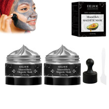 Magnetic Face Mask 2pcs Mineral Rich Deep Pore Cleansing Blackhead Remover Hydrating Skin Care