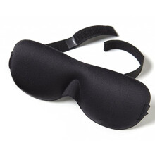 3D Contoured Sleep Mask for Men and Women Adjustable Breathable Eye Shade with Travel Pouch Black