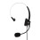 H360‑PC Monaural PC Headset with Noise Cancelling Mic, Black 15