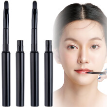 4pcs Retractable Lip Brushes with Cap for Precise Soft Application, Compact Travel Makeup Tool
