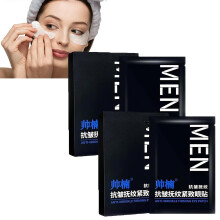 Collagen Eye Mask for Dark Circles and Puffiness, AntiWrinkle Hydrating Patches, 2 Pairs