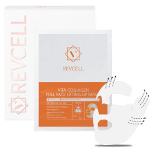 V Line Lifting Mask with Hydrogel Collagen, Deep Hydration and Wrinkle Smoothing, Chin Lifting Face Mask 5 Sheets