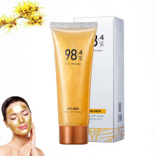Gold Peel Off Face Mask 98.4% Gold Foil for Deep Hydration, Firming and Smooth Skin Finish