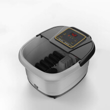Foot Spa Massager with Heat Therapy, 12 Massage Rollers, Infrared Heated Foot Bath for Home Salon