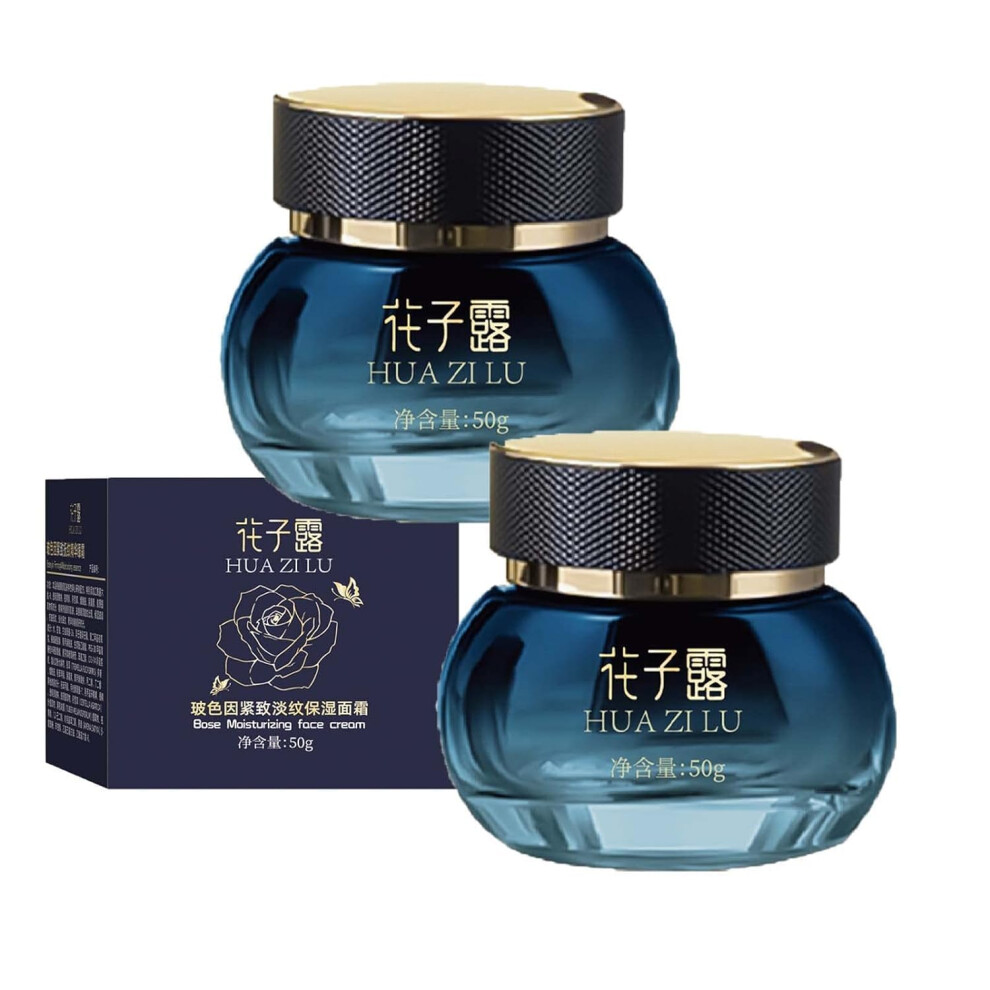 Anti Wrinkle Cream with Firming Effect for Face and Neck, Moisturizing Anti Aging Skincare