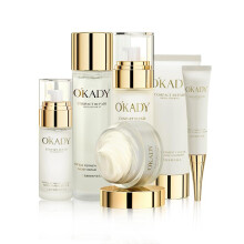 Skincare Set with Bifida Ferment Lysate, 6Step Hydrating Facial Care Kit for All Skin Types